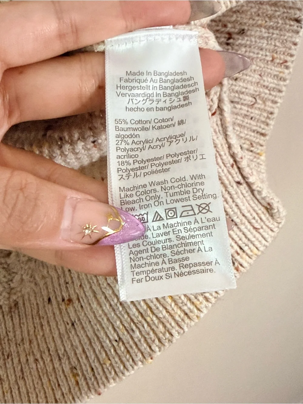 J. Crew cream oatmeal Donegal cable crewneck sweater Small